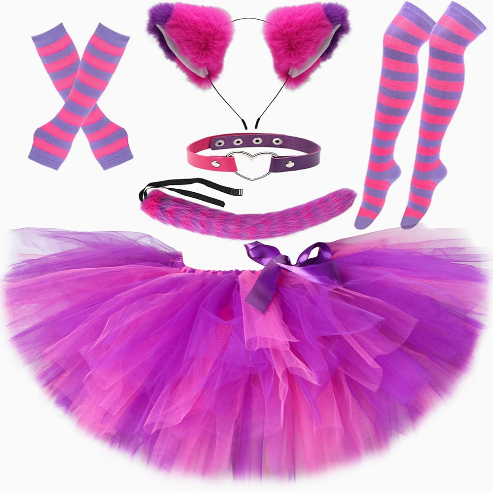 pink and purple striped dress cheshire cat Cheshire Cat Striped Pink Purple Skater Dress, Woman Halloween Costume, Pink Purple Striped Cat Cosplay Outfit Party