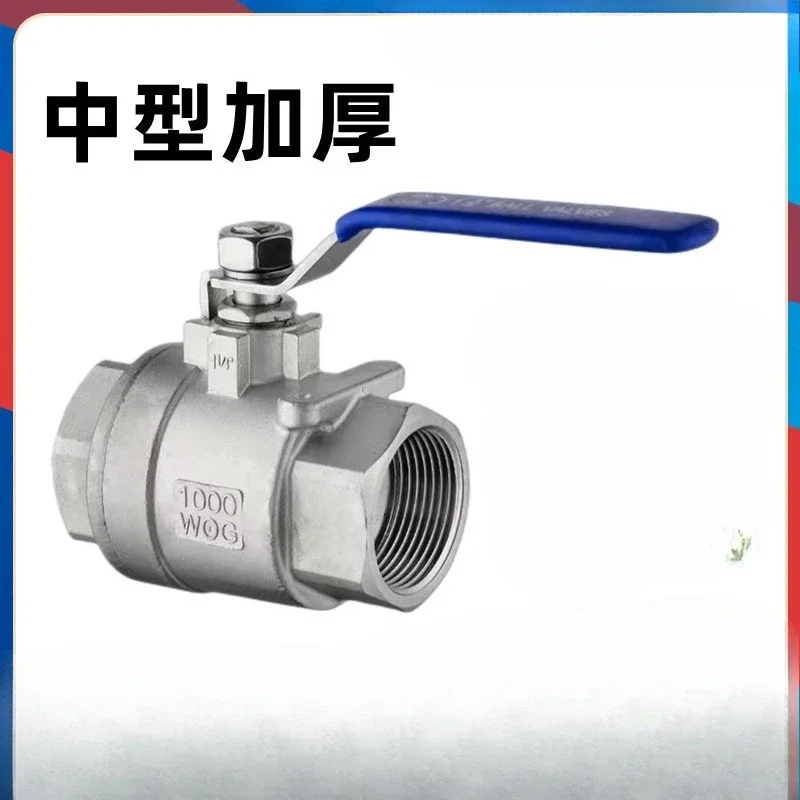 

304 Stainless Steel Two Piece Ball Valve 1/4 3/8 1/2 3/4 2" BSPT Female x Male Full Port Ball Valve Water Gas Oil Switch Adapter