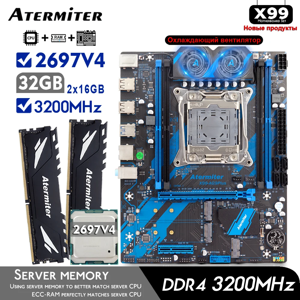 DDR4 8GB ECCメモリ 4枚セット（合計32GB） RZX メモリア RAM DDR4