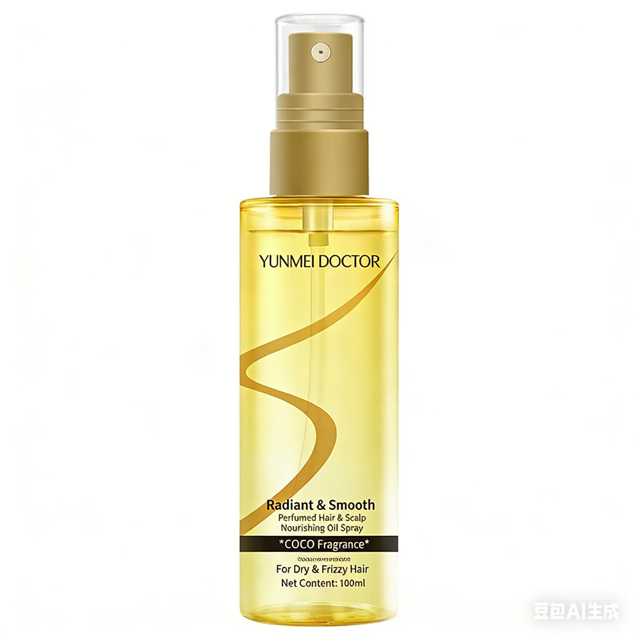 Hair Care Essence Oil Spray - สเปรย์น้ำมันบำรุงผมป้องกันผมชี้ฟู กลิ่นหอม บำรุงผมให้เรียบเนียน ไม่เหนียวเหนอะหนะ สำหรับผมทำสีและผมเสียจากการดัดผม ยาวนาน