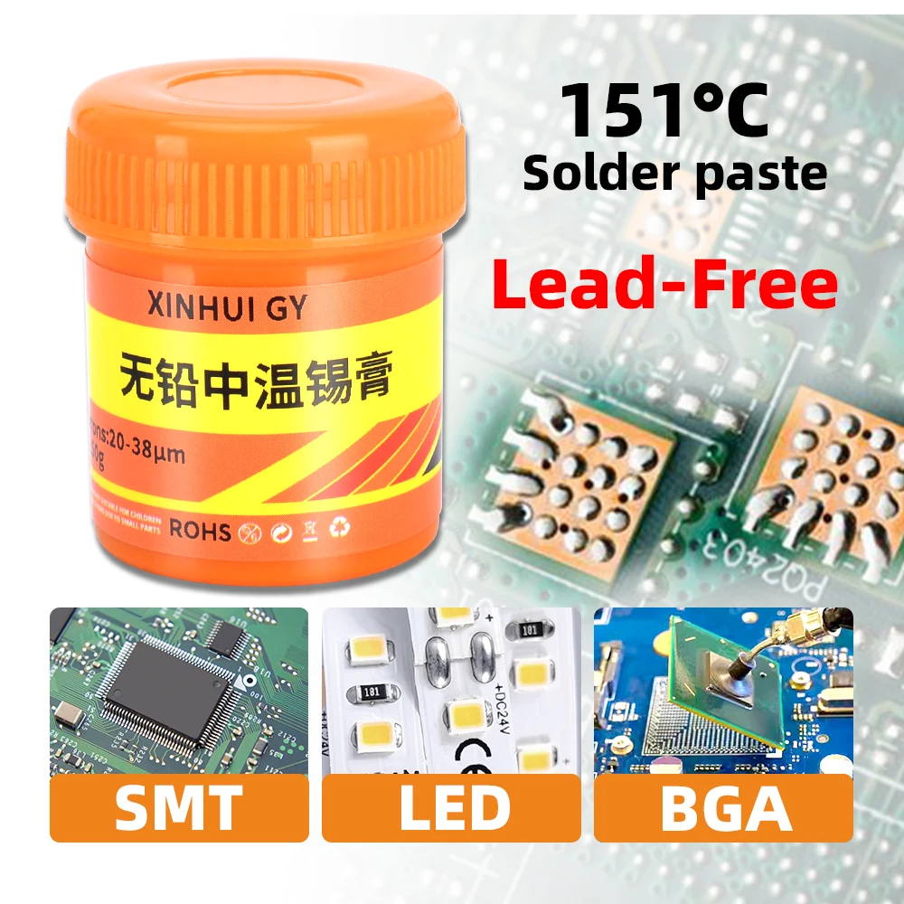 151 ℃ solder paste lead-free medium temperature solder paste BGA packaging SMT special soldering aid no wash solder paste