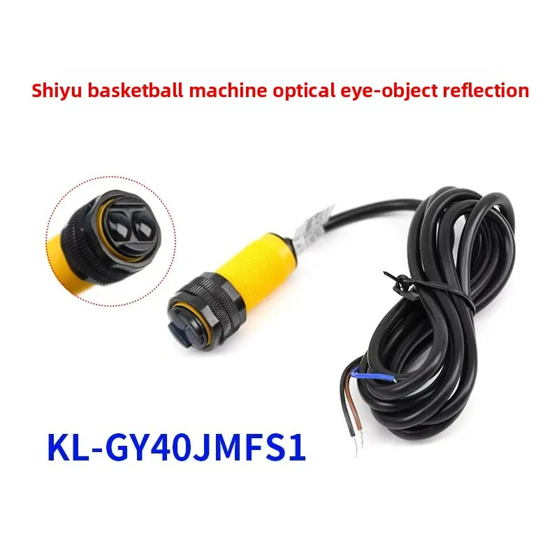 Shiyu Basketball Machine Light Eye Sensor Arcade Game Accessories Counter Reflector Coin Operated Games