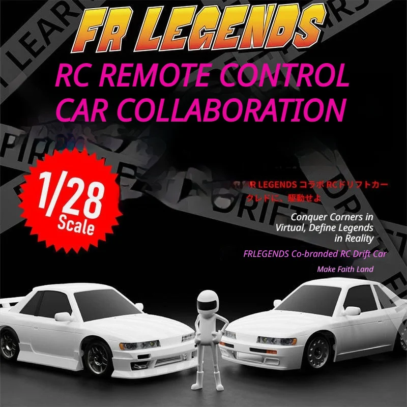 

Новинка 2026: Рама шасси для радиоуправляемой дрифт-машинки BMHOBBY BMRX FLD S13 1/28 с задним приводом, контроллером 2.4ГГц и дрифт-шинами