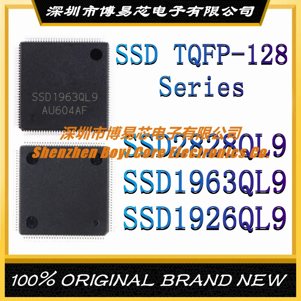 

SSD2828QL9 SSD1963QL9 SSD1926QL9 LQFP-128 New Original Genuine