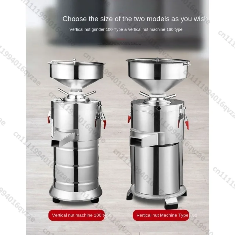 Stainless Steel Peanut Butter Maker