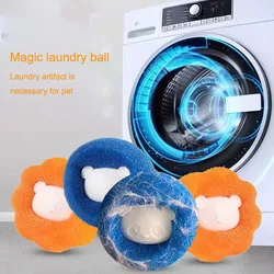 Magic Laundry Ball Kit Reusable Clothes Hair Cleaning Tool Pet Hair Remover Washing Machine Cat Dog Hair Catcher Laundry Ball