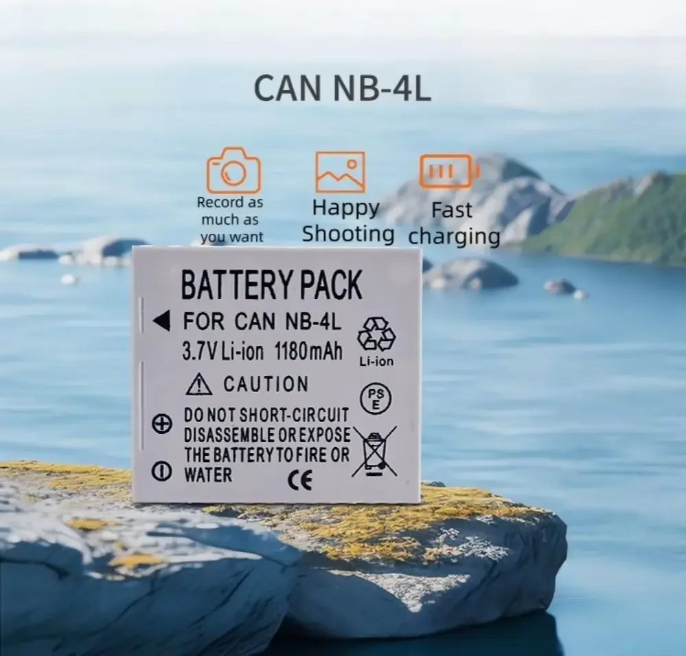 NB-8L digital camera battery 1800mAh NB8L rechargeable battery, suitable for Canon A3300 A3200 A3100 A3000 A2200 A1200 IS