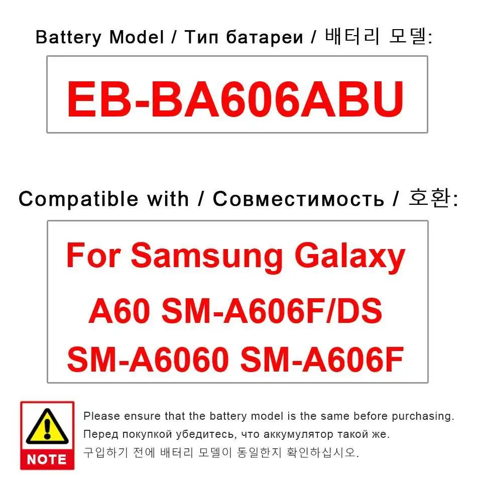 

3500Mah Mobile Phone Battery For Samsung Galaxy A60 SM-A606F DS SM-A6060 Lightweight EB-BA606ABU Premium Replacement