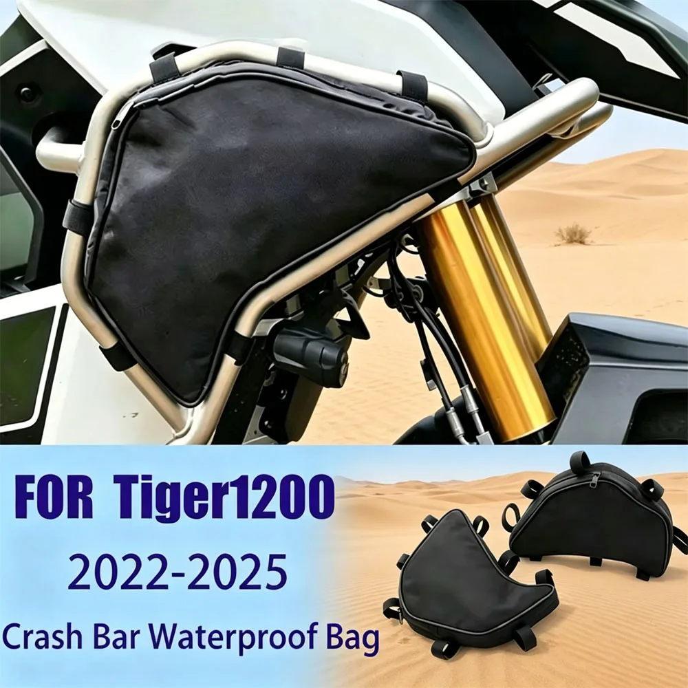 For Tiger 1200 Accessories Original Frame Crash Bar Waterproof Bag Tool for Frame Bag Crashbar Tiger1200 2022-2025 Placement