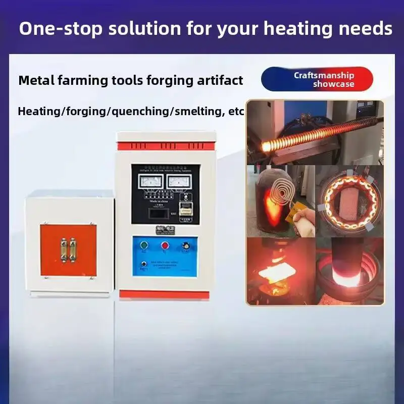 Solid State High Frequency Induction Melting Furnace Forging Machine Medium Frequency Heating Equipment