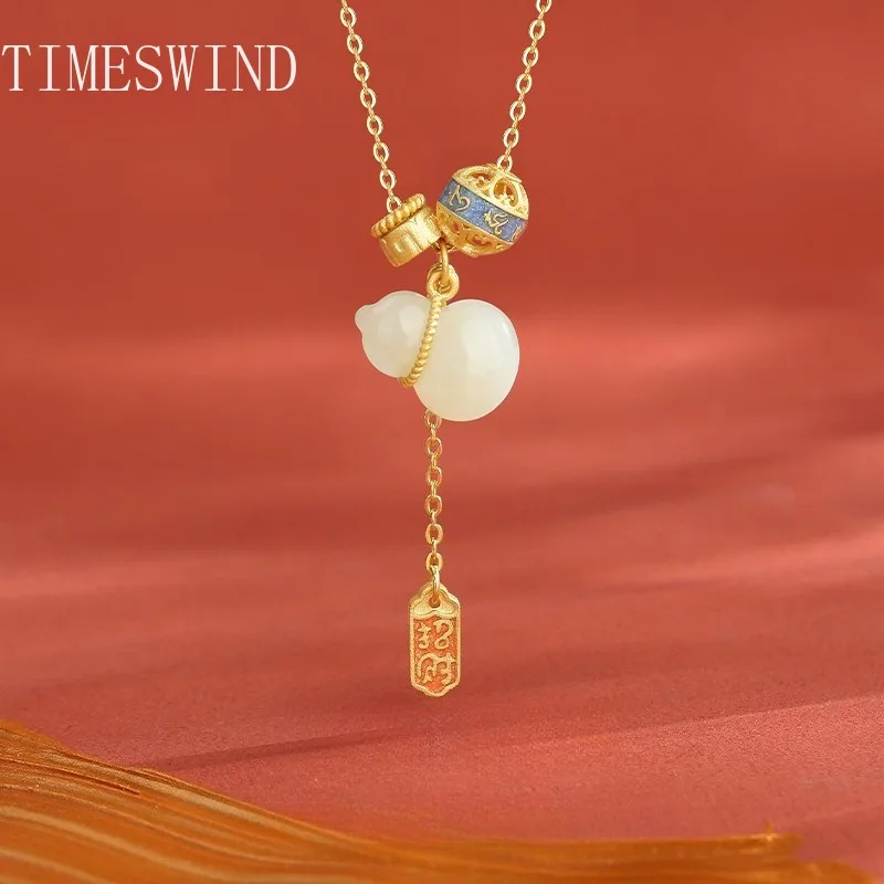 

TIMESWIND Original Jade White Gourd Enamel Wealth Tassel Pendant S925 Women Necklace Anniversary with Certificate