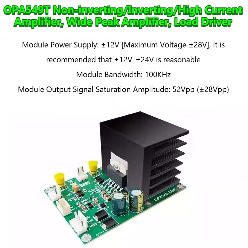 

Модуль усилителя OPA549T приводы высокопикового сигнала переменного тока, пьезоэлектрический керамический гальванометр, драйвер двигателя KDT549AMP-003