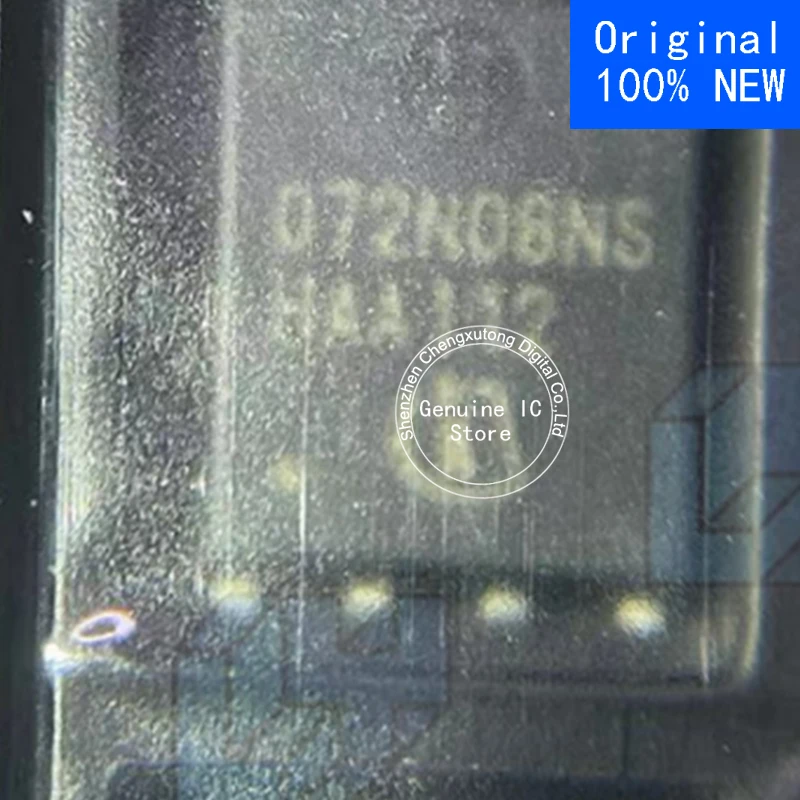 

5pcs/lot BSC072N08NS5 BSC072N08 072N08NS SON New Original Genuine Ic
