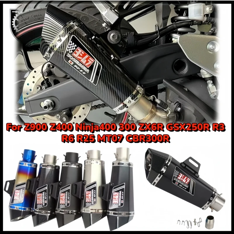 For Z900 Z400 Ninja400 300 ZX6R GSX250R R3 R6 R25 MT07 CBR300R Universal 51mm Motorcycle Exhaust With DB Killer Sticker Muffler