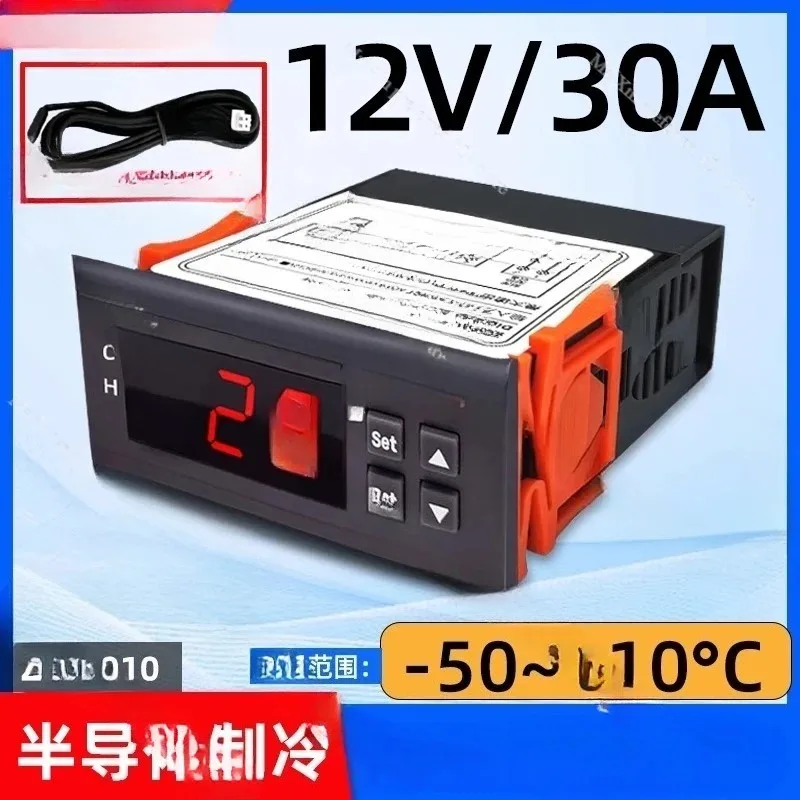 ZY-1010 Embedded Microcomputer Digital Display Controller Semiconductor Refrigeration Automatic Temperature Control Switch