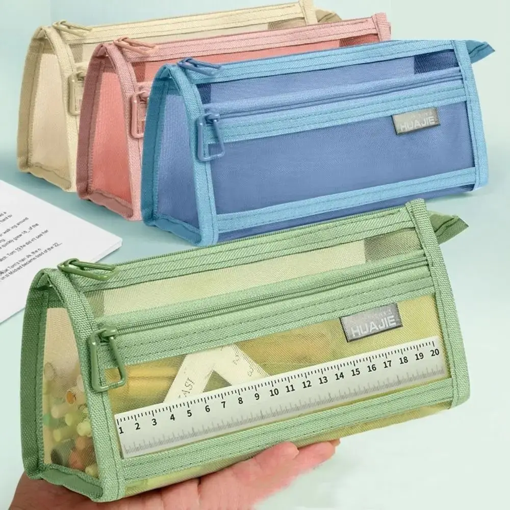 Double Layer Mesh Pen Bag Transparent Multifunctional Transparent Pencil Case Zipper Large Capacity Stationery Storage Bag