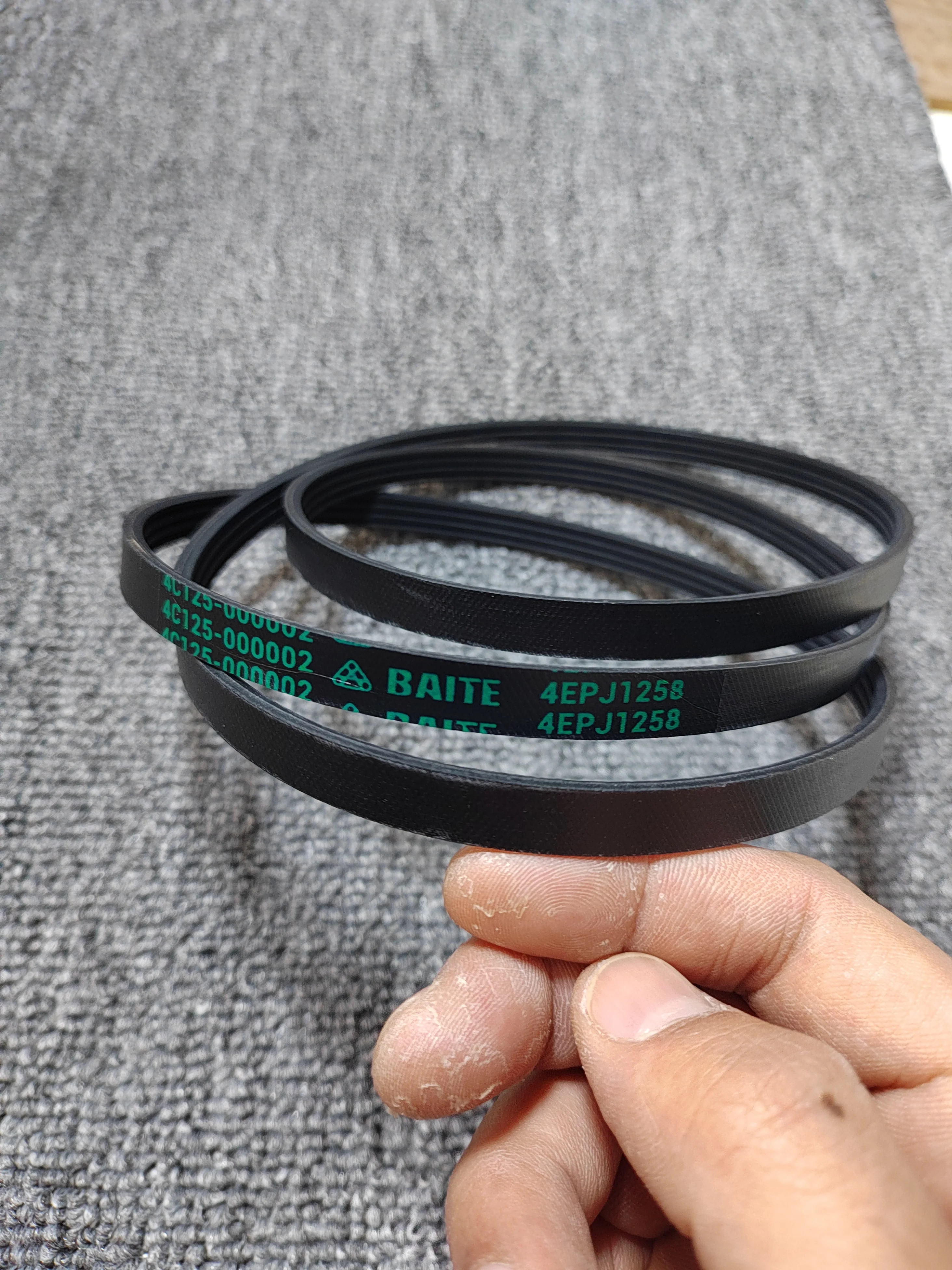 حزام الغسالة الأوتوماتيكي بالكامل من نوع الطبل 4EPJ1258 حزام القيادة #1