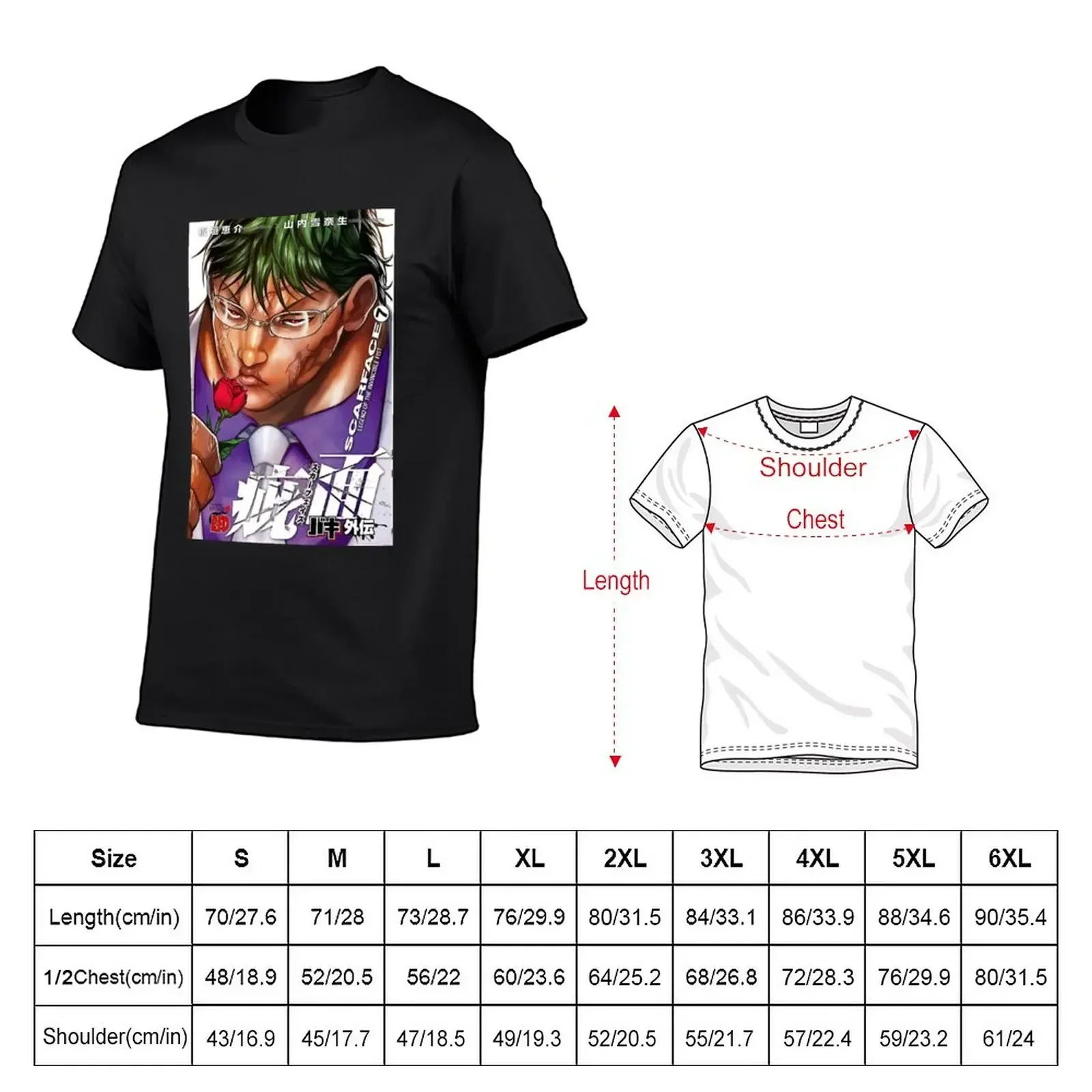 Kaoru Hanayama (Scarface Baki Gaiden 7) Roses T-Shirt tees mens workout shirts