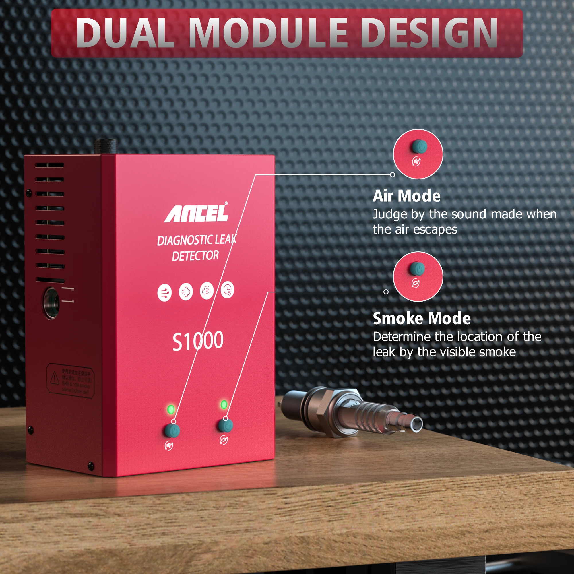 공기 펌프가있는 ANCEL S1000 연기 누출 감지기 자동차 파이프 라인 배기 가스 분석기 진단 12V 듀티 사이클 정전력 제어