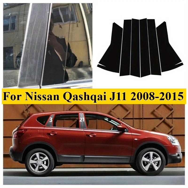 PC Stickers For Nissan Qashqai J11 2008-2015 - Door & Window Column B C Pillar Post Trim Cover,Bc Pillar Post Trim Cover