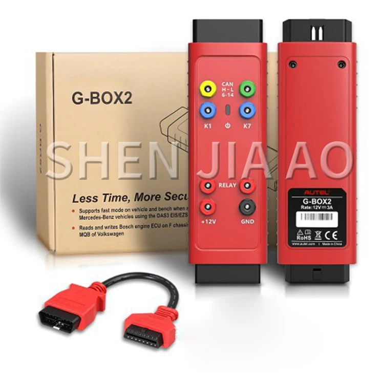 

G-BOX2 Car Diagnostic Tool Key Programmer For Mercedes-Benz Key Loss Work For Mercedes-Benz W204, W207, W216 and W164 EIS