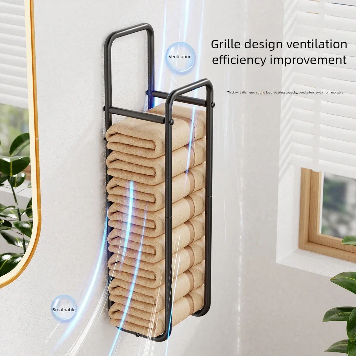 1 Pc Towel Rack, Wall-Mounted Ironwork Double-Pole Bathroom Storage Rack, Vertical Bath Towel Hanging Rack 5