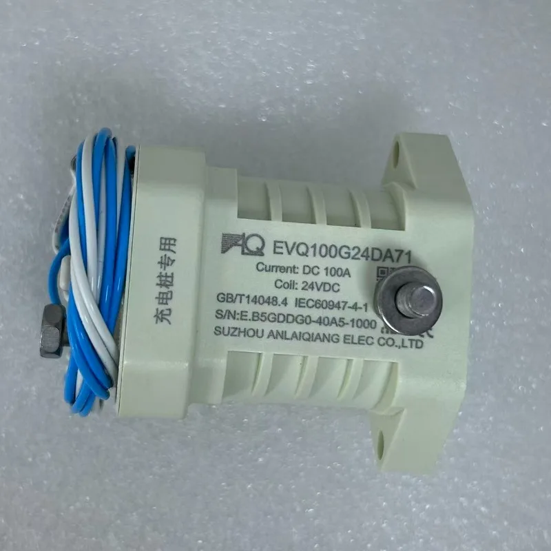 contacteur-haute-tension-evq100-135-200-250-300-400-500-600-12-~-36v