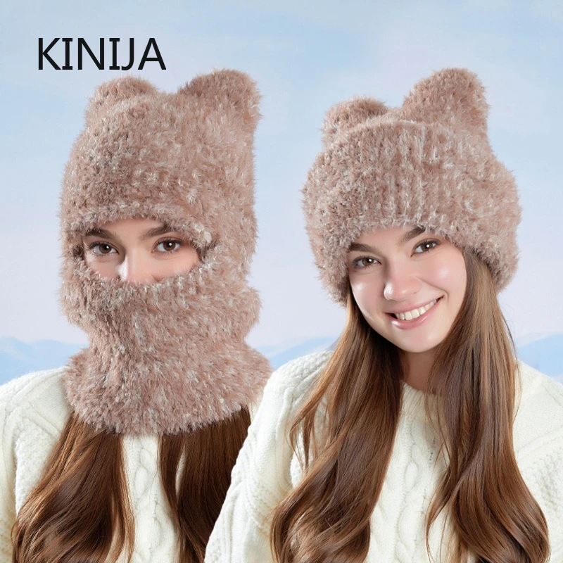 

Зимняя вязаная шапка с защитой ушей, Балаклава, пушистая маска для шеи, интегрированная шапка с капюшоном, уличная утолщенная шапка для катания на лыжах и велоспорта