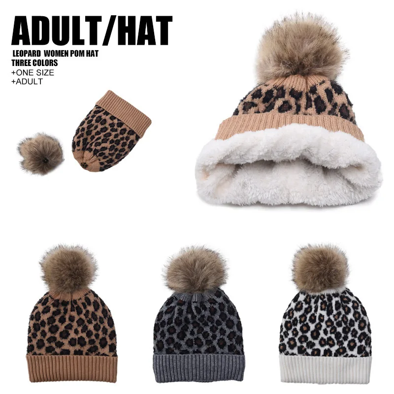 Autumn and Winter Solid Color Leopard Print Warm Hat with High-end Feel New Practical and Versatile Warm Knitted Hat
