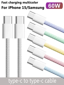 USB-C to Type C Color Cable For Apple iPhone 15 PD 60W Fast Charging For Huawei Xiaomi Samsung Type C Weaving Cable Accessories