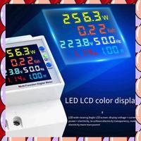 A72Z 2X Tuya Wifi Intelligent Digital Display Electricity Meter DIN-Rail Voltage Current Meter Power Factor Frequency Meter B