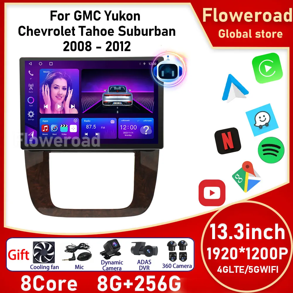 13inch For GMC Yukon Chevrolet Tahoe Suburban 2008 - 2012 Car Multimedia Player Audio GPS Navigation Autoradio Carplay Android