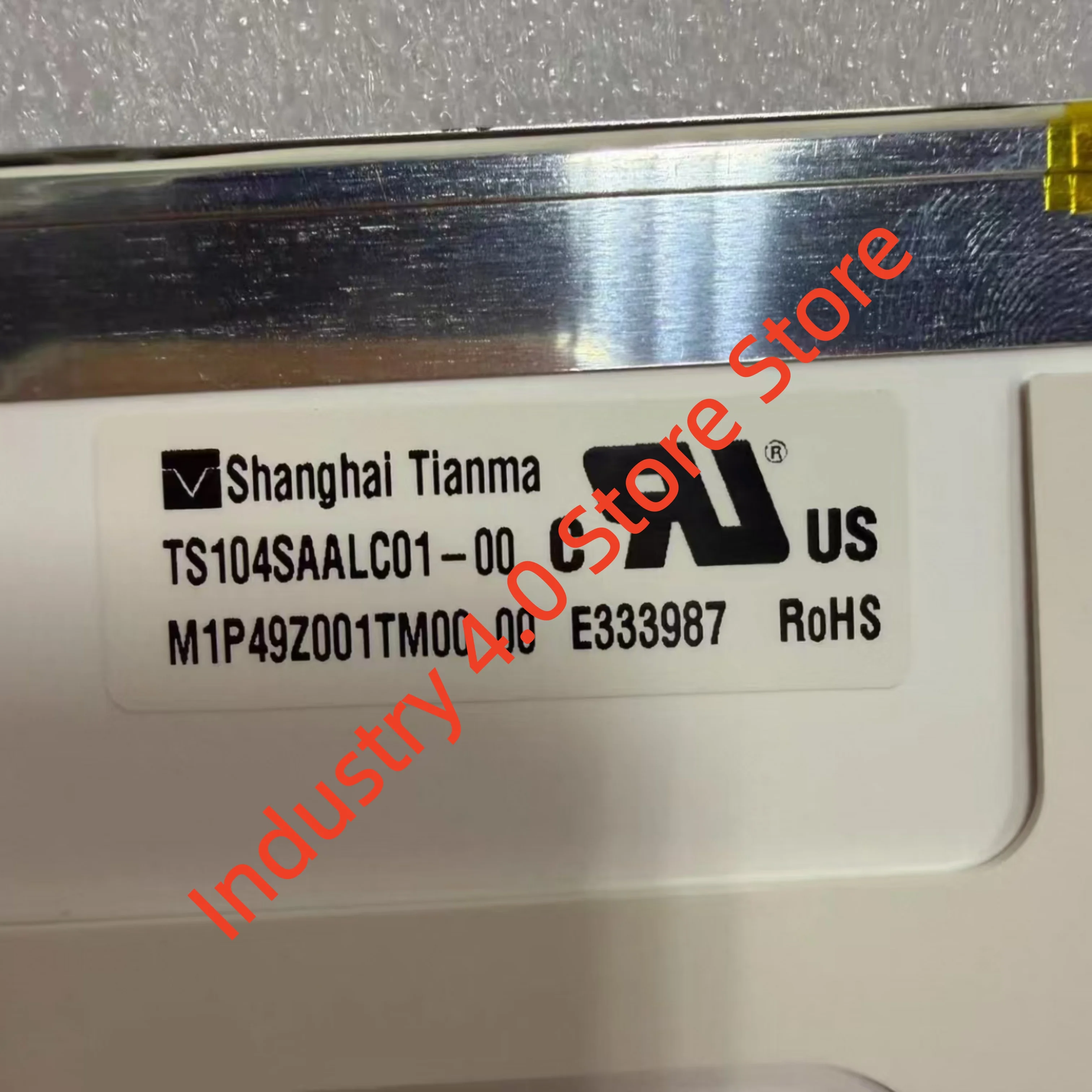 Liquid crystal display (LCD) screen TM121SDS01 TS104SAALC01-00 100%NEW