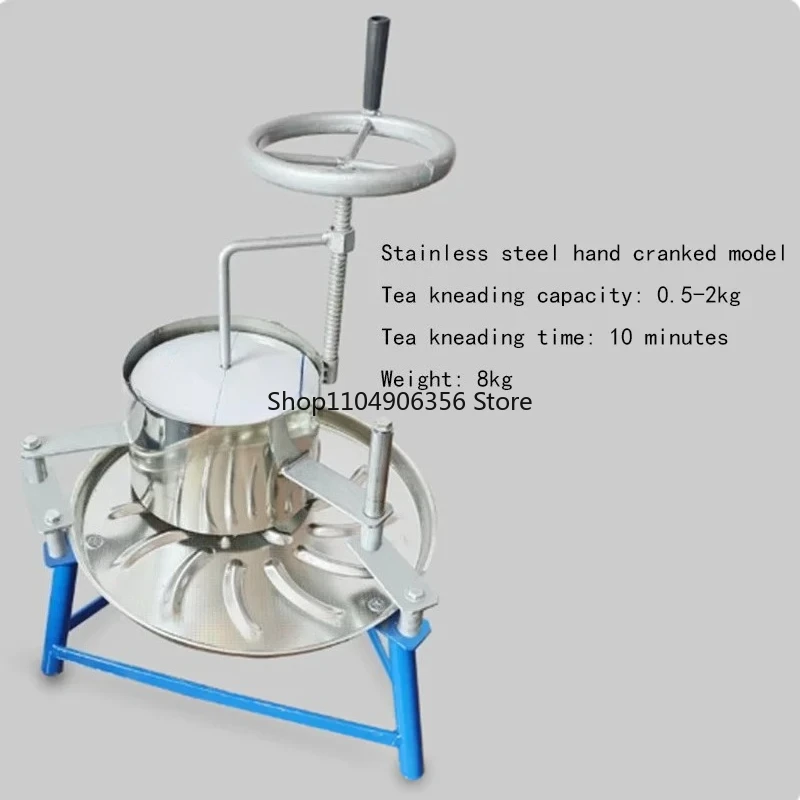 for Manual Tea Leaf Roller Machine Roasted Tea Twisting Machine Tea Processing Machine