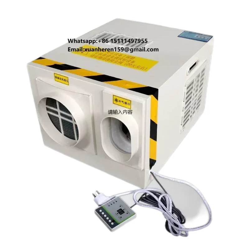 Elevator-specific Air Conditioning for Apartment Hotel Use 1P Single Heating/Cooling 1.5-Horsepower Energy-Saving Water-Free Air