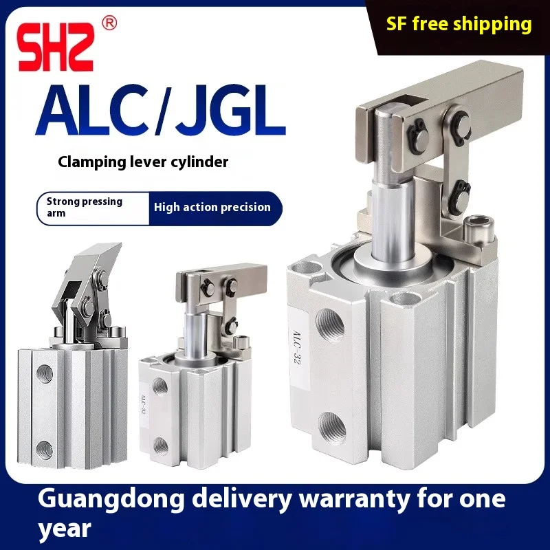 JGL Lever Cylinder Pneumatic Press Down 25/32/40/50/63 Double Plate Clamping Rocker Arm Clamp ALC