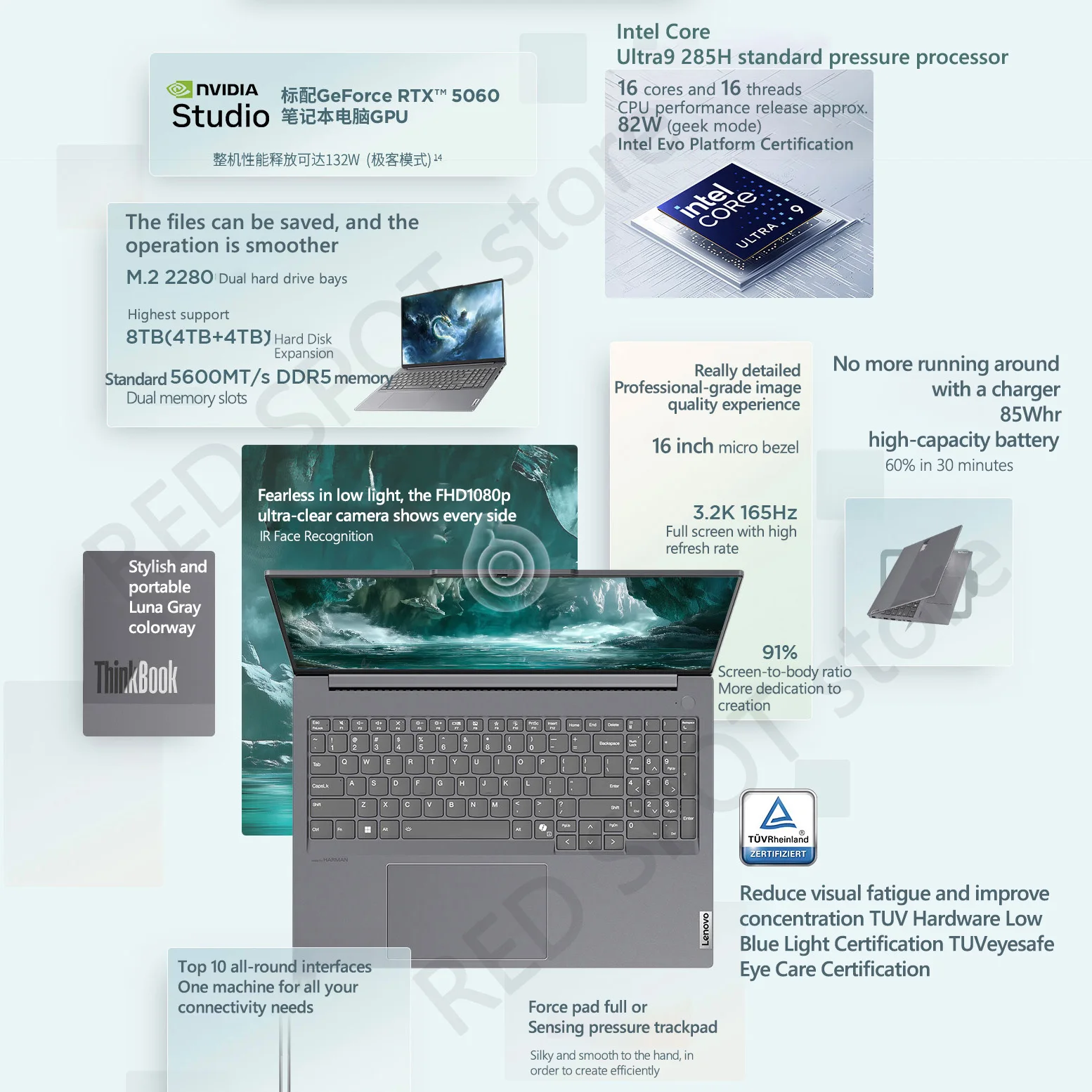 【إرسال الصين】لينوفو ثينك بوك 16+ 2025 U5/U7 /U9 32G+1TB 16 بوصة 2.5K 120 هرتز/3.2K 165 هرتز #3