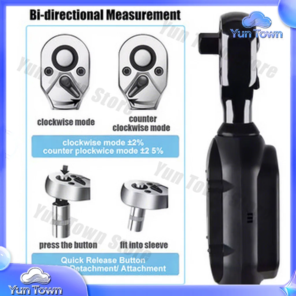 New DIY digital preset torque wrench 1/2 inch 3/8 inch 1/4 inch two-way ratchet head adjustable maintenance tool non-slip