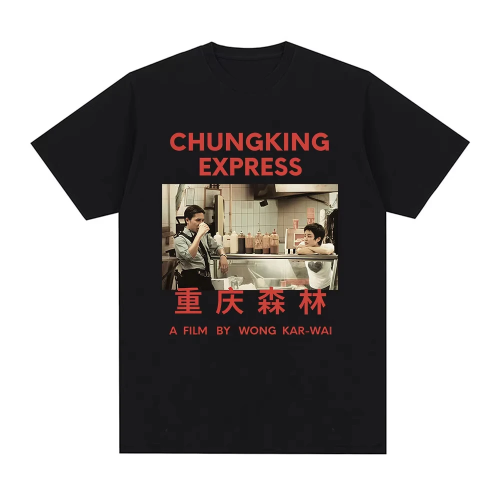 Camisetas Chungking Express Wong Kar Wai, ropa de algodón para hombres y mujeres, divertida camiseta de manga corta con cuello redondo, camisetas Vintage de moda