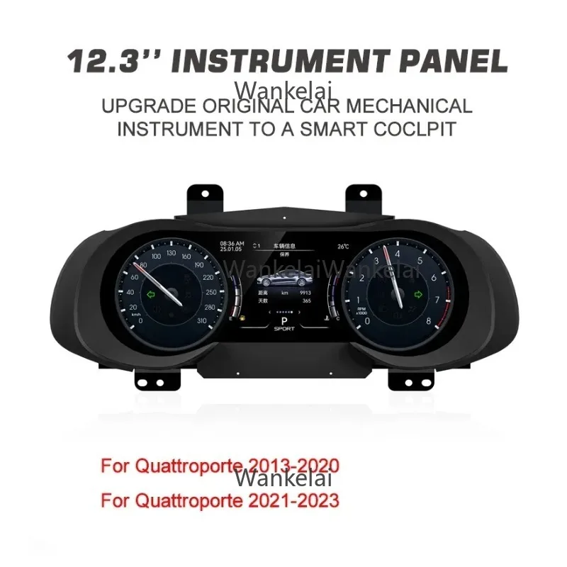 Kanor Digital Dashboard Cluster Upgrade For Maserati Quattroporte 2021-2023