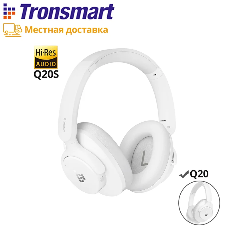 Tronsmart Sounfii Q20S/Q20 Bluetooth Headphones with Hi-Res Audio, Hybrid Active Noise Cancellation,60H Playtime for Sport