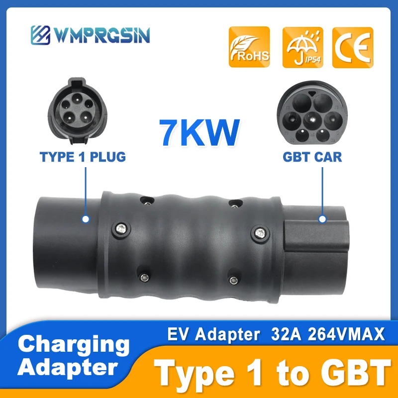 For (BYD Auto Exclusive Edition) Adapter Type1 to GBT Adapter EV Charging Adaptor Type1 to GBT Electric Cars Vehicle Charger