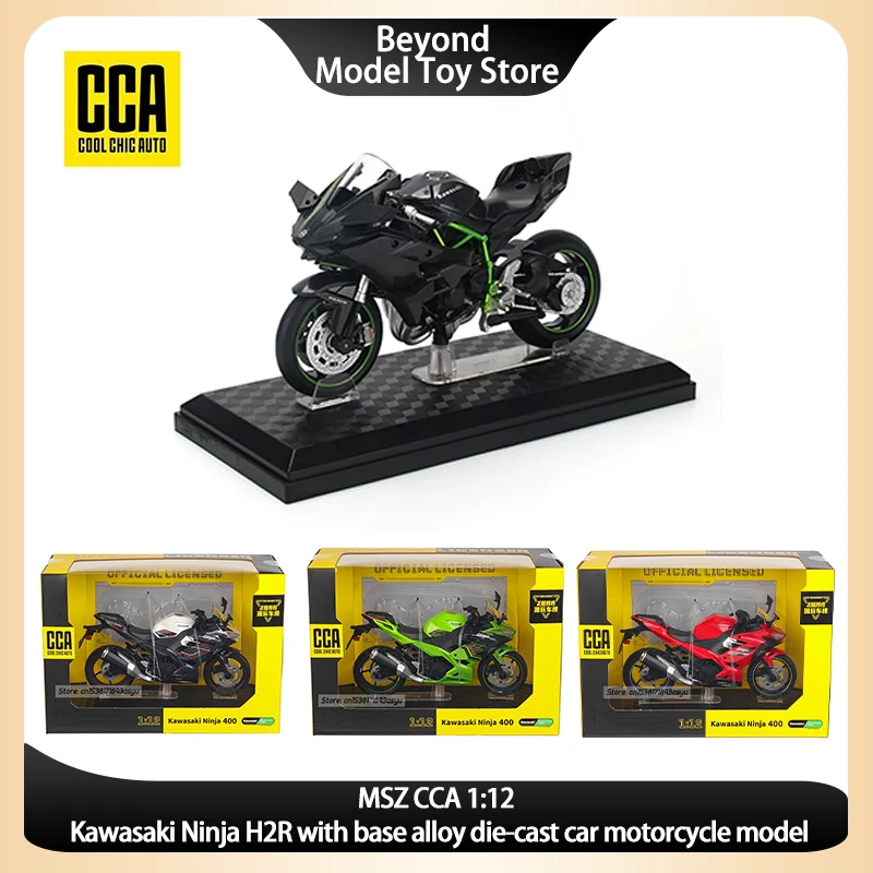 MSZ CCA 1:12 Kawasaki Ninja H2R with base Static Diecast Casting Alloy Model motorcycle Collection Toy Birthday Gift