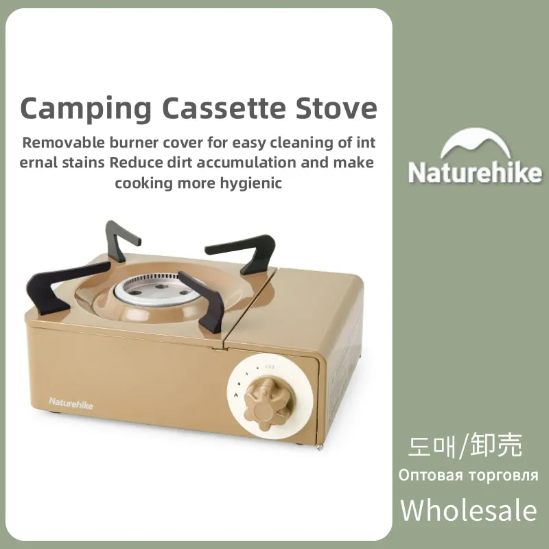 

Naturehike Outdoor Portable Detachable Cooker Camping Portable Mini Card Oven Picnic Barbecue Adjustable Firepower Cooking Tool