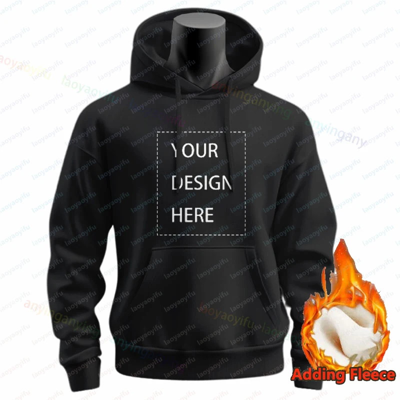High-quality Sweatshirt Fleece-lined and Thickened DIY-Hoodie Your Personalized Mens Womens Hoodies Customized Tops