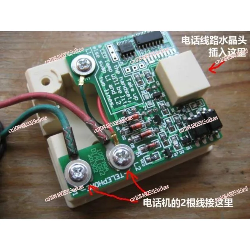 

Old dial phone/pulse to dual tone converter, supports European, American and Japanese phones, international enhanced version