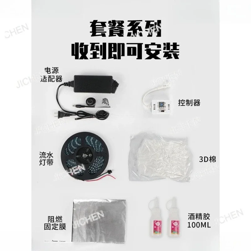 

HS Thunder облако хлопок молния облако крытый свет спальня громо молния темное облако украшение