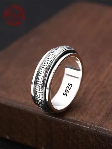 Prezzo di fabbrica S925 Sterling Silver Great Wall Pattern Spinner Ring Uomo Donna Real Silver Anelli girevoli a doppio strato Gioielli