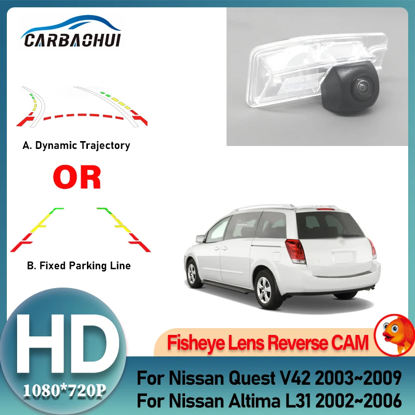 HD عين السمكة للرؤية الليلية احتياطية كاميرا الرؤية الخلفية لنيسان كويست V42 2003 ~ 2009 ألتيما L31 2002 ~ 2006 CCD كاميرا لوحة الترخيص
