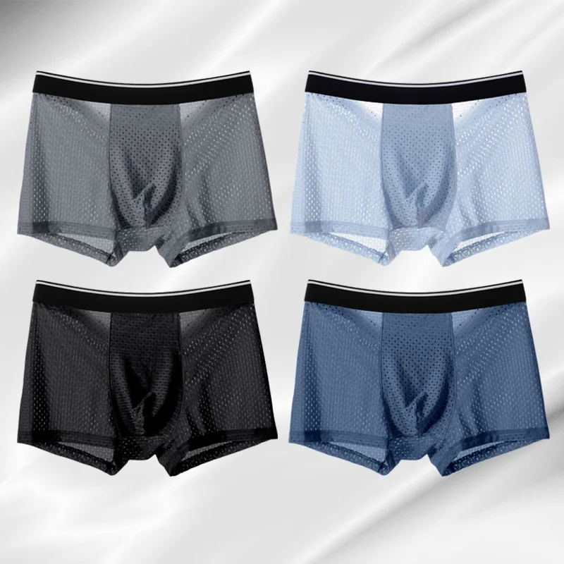 4PCS Thin Summer Men's Boxers Boxer Shorts Ice Silk Bamboo Fiber Mesh Mesh Transparent Underwear